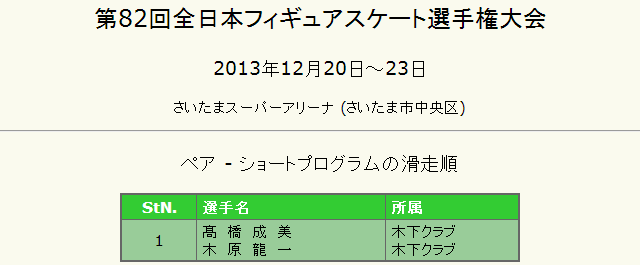b0122046_233825100.png