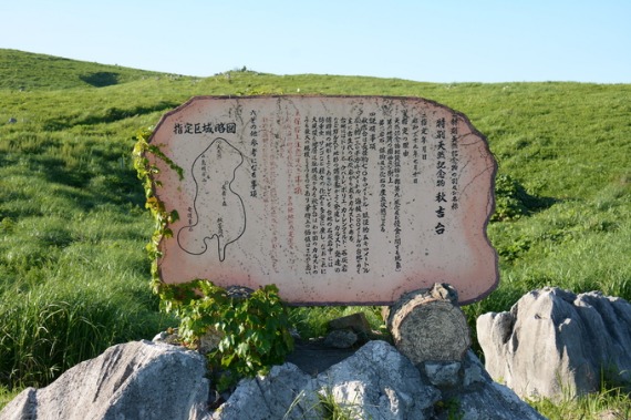 b0249247_22571046.jpg
