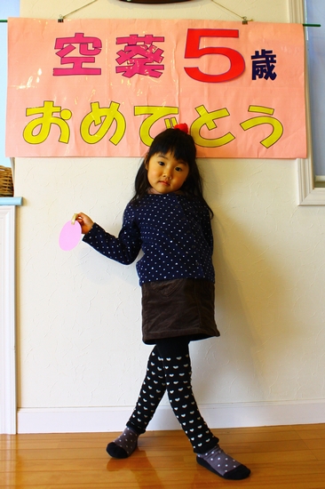 a0090451_10503933.jpg