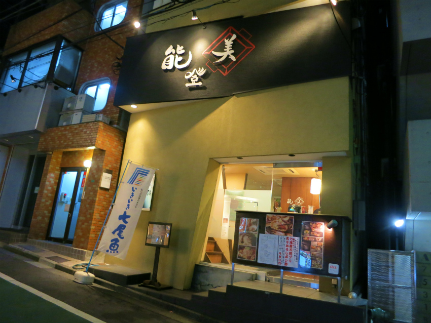 e0208058_2372180.jpg