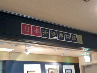 f0097363_19471070.jpg
