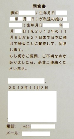 f0097363_1955252.jpg