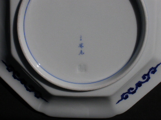 c0068267_1503827.jpg