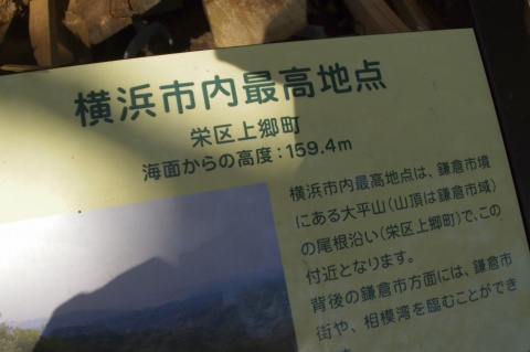 e0045768_22114680.jpg