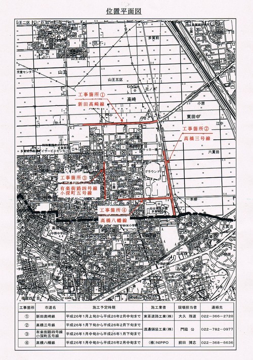 d0261484_12272582.jpg