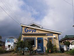 e0130185_11215068.jpg