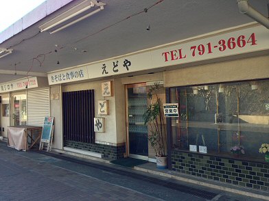 c0014187_1525097.jpg