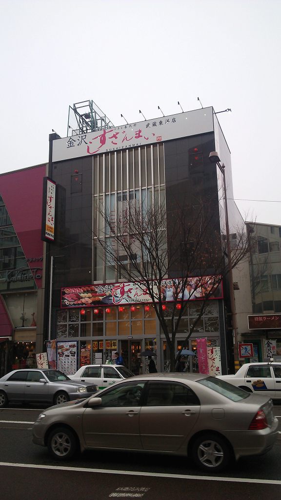 b0100489_10302326.jpg