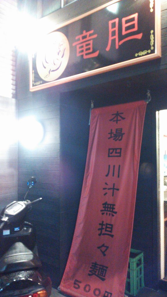 b0100489_10333162.jpg