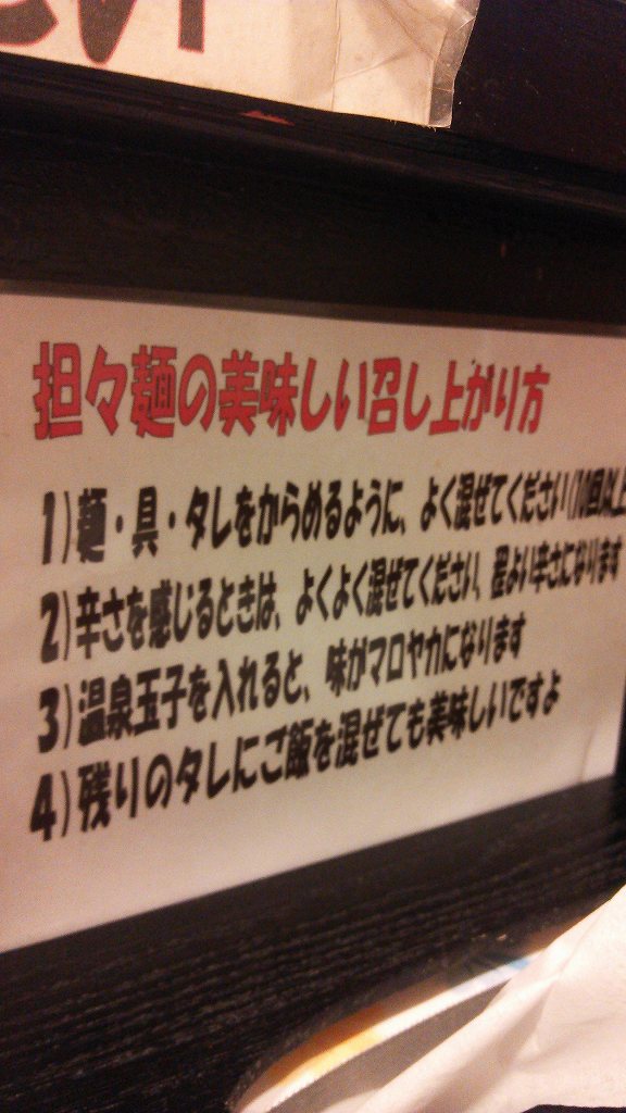b0100489_1033477.jpg