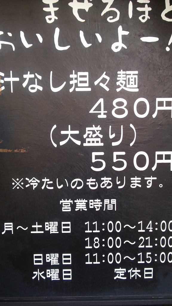 b0100489_10342862.jpg
