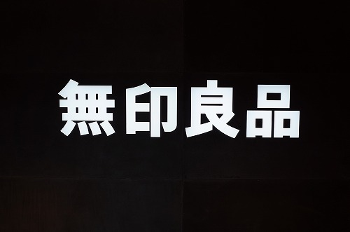b0119493_331179.jpg