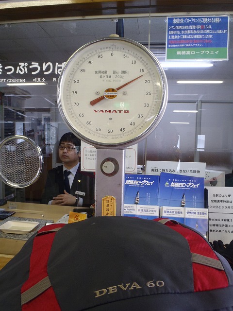 c0147398_1749224.jpg