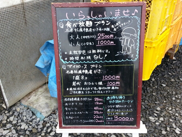 b0042308_16481891.jpg
