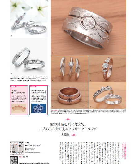 c0220115_1631643.png