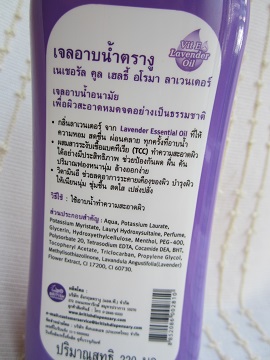e0019117_2032448.jpg