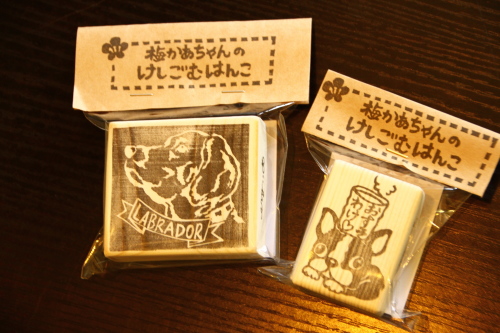 d0158028_17470892.jpg