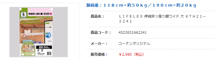 a0151356_2124209.png