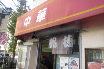 f0169661_21225841.jpg