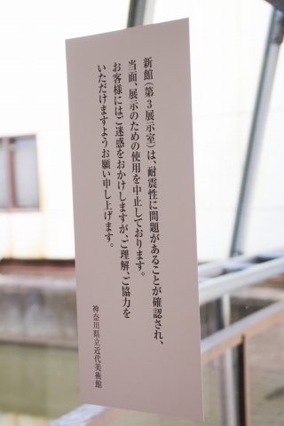 e0045768_220259.jpg