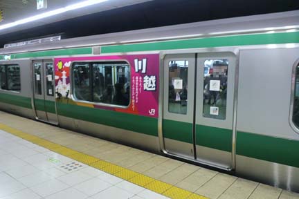 a0121671_1312690.jpg
