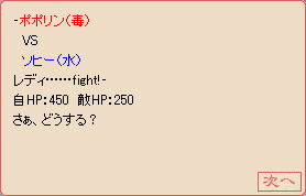 d0330183_4181084.gif