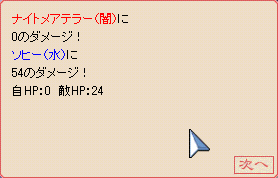 d0330183_418932.gif