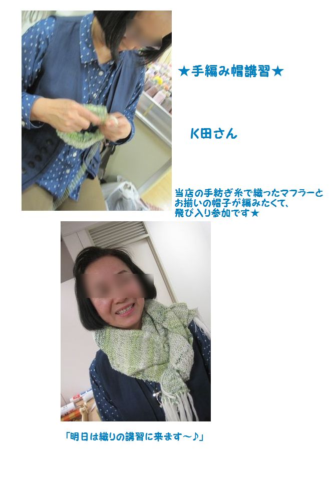 c0221884_23591251.jpg
