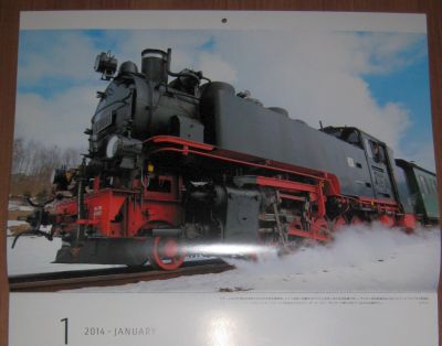 d0021786_18163340.jpg
