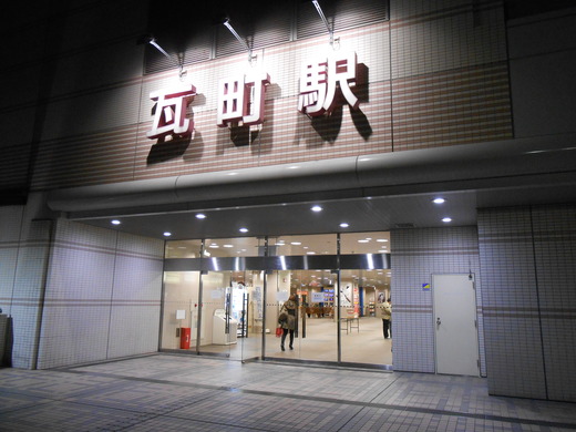d0257690_17584557.jpg