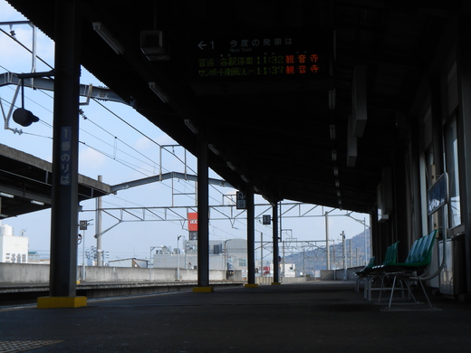 d0257690_22522248.jpg