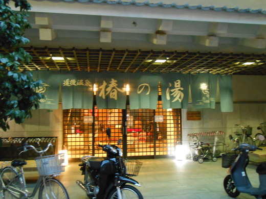 d0257690_2326229.jpg
