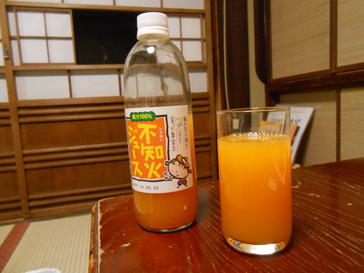 d0257690_23473520.jpg