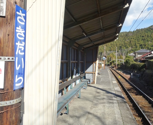 d0212491_16593398.jpg