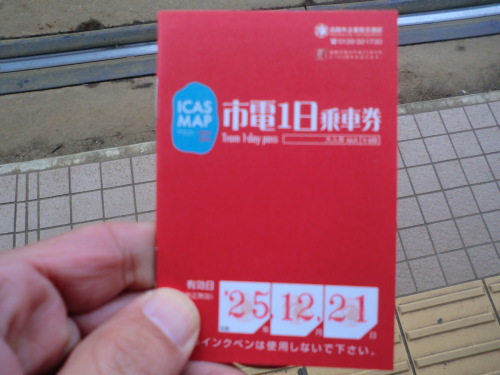 e0242504_20290577.jpg