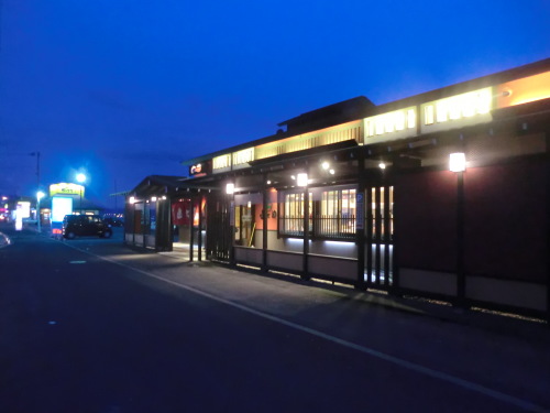 e0242504_20490893.jpg