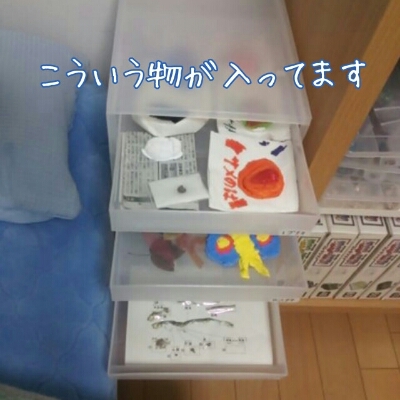 b0003855_21503493.jpg