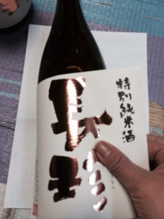 d0007957_00170125.jpg