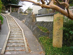 c0119160_219127.jpg