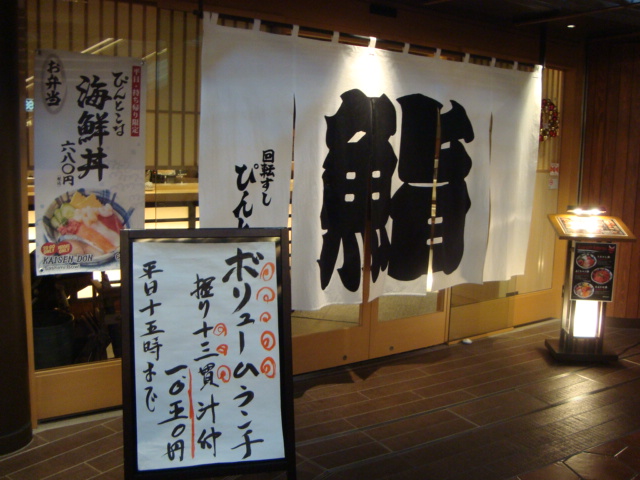 f0232060_20104318.jpg