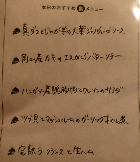 c0100865_06584376.jpg