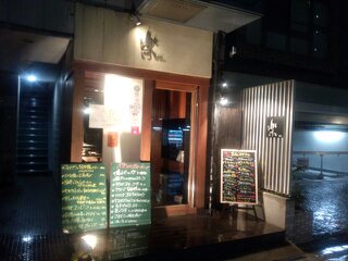 a0077367_1762117.jpg