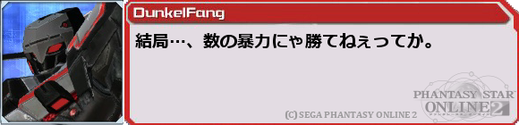 f0203977_2351253.png