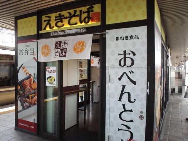 f0051283_1110388.jpg