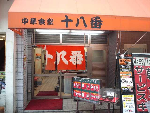 f0051283_1754580.jpg