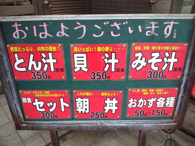 f0051283_1755791.jpg