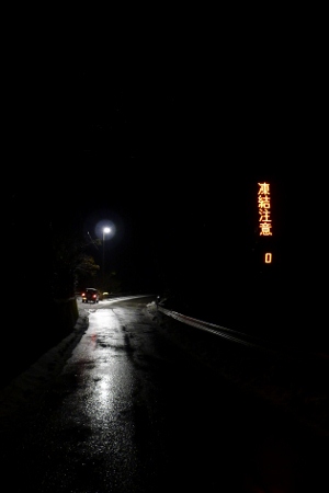 b0226089_23192540.jpg
