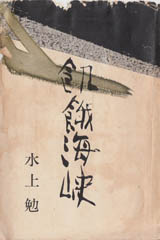 c0170789_22313855.jpg