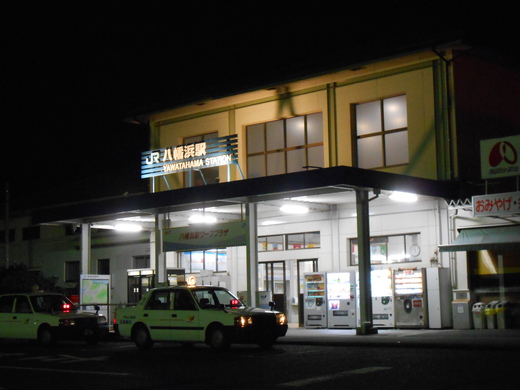 d0257690_0132336.jpg