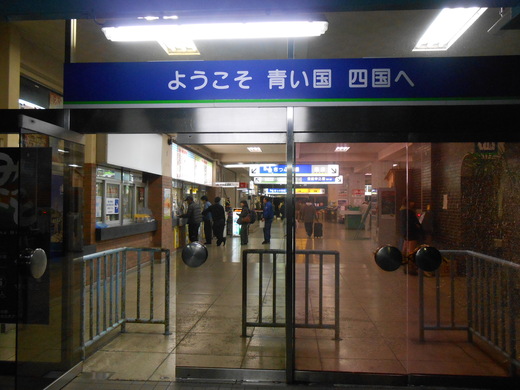 d0257690_0194341.jpg
